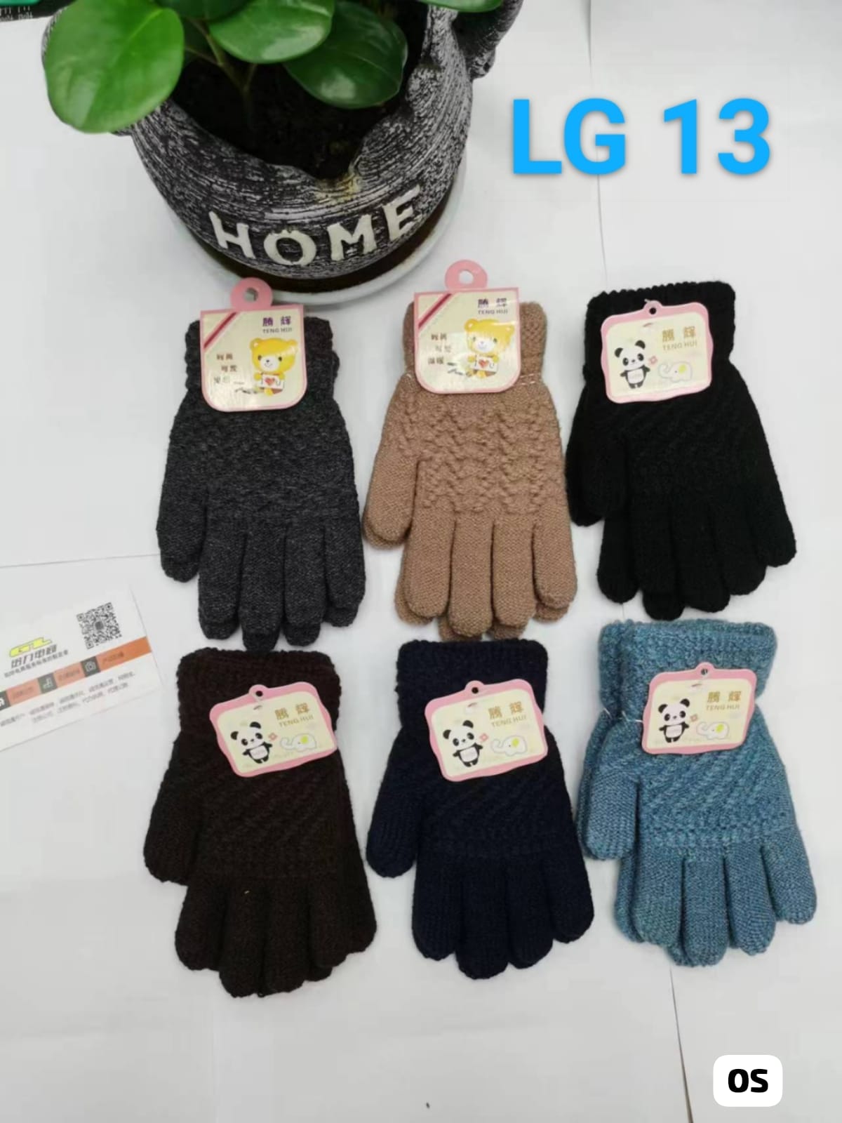 Gloves