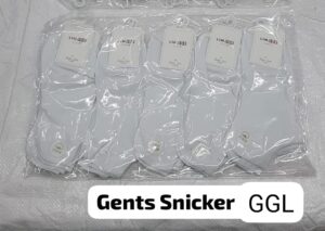 GS11