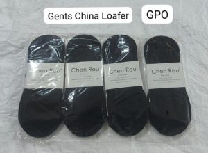 GS20
