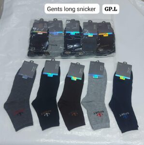 GS43