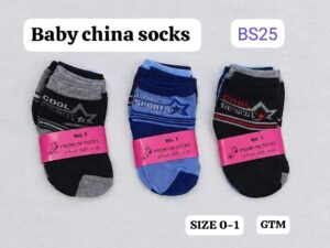 BS25